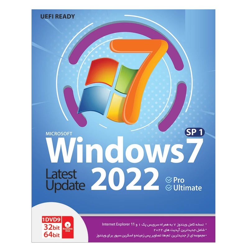 picture سیستم عامل Windows 7 SP1 Update 2022 UEFI نشر نواوران