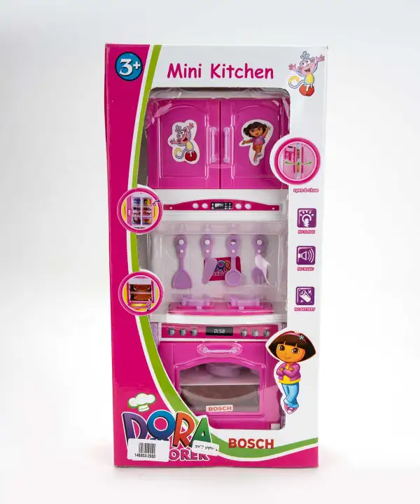 picture ست آشپزخانه اسباب بازی کی تویز Kitoys کد 2000