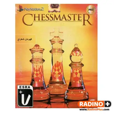 picture بازی پلی استیشن 2 قهرمان شطرنج