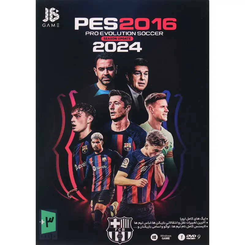 picture PES 2016 Season Update 2024 PC 1DVD9 JB.TEAM