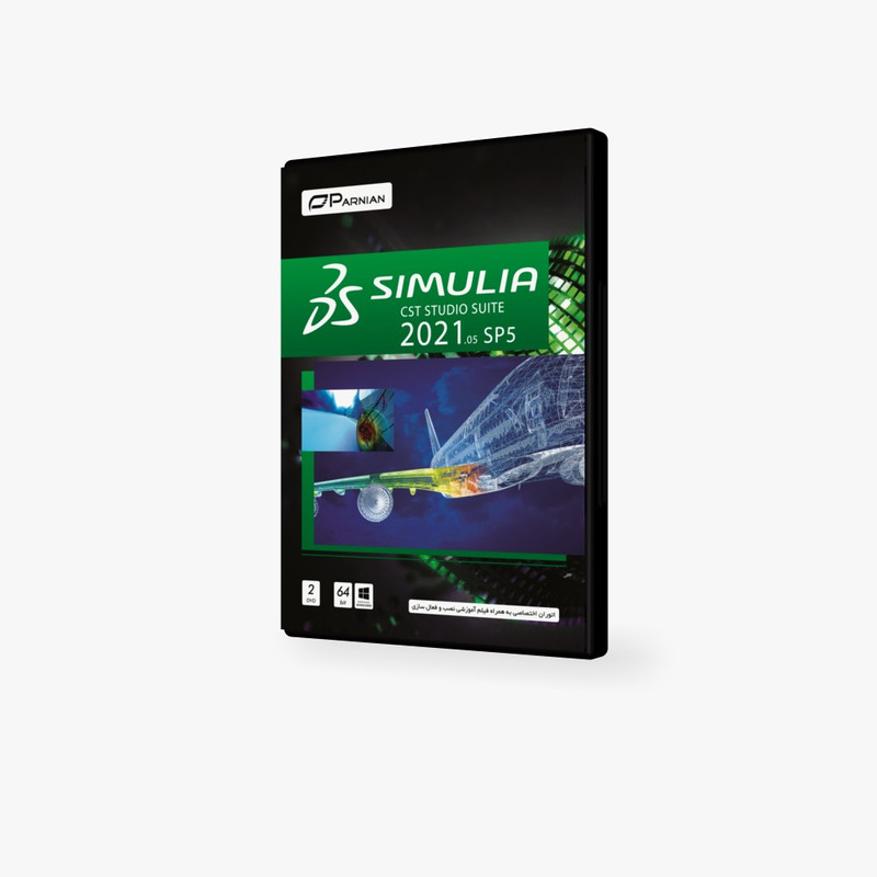 picture نرم افزار DS SIMULIA CST STUDIO SUITE 2021.05 SP5 (64-Bit) نشر پرنیان