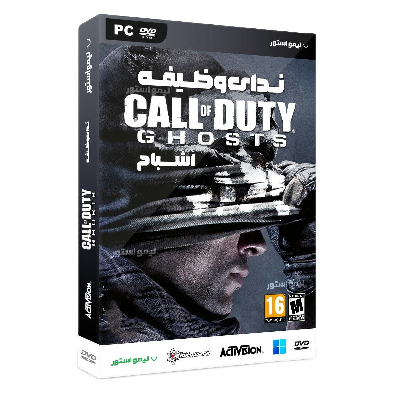 بازی Call of Duty Ghost مخصوص PC  9168223