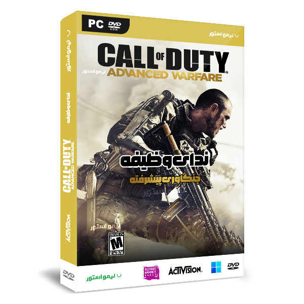 بازی Call of Duty Advanced Warfare مخصوص PC  9170325