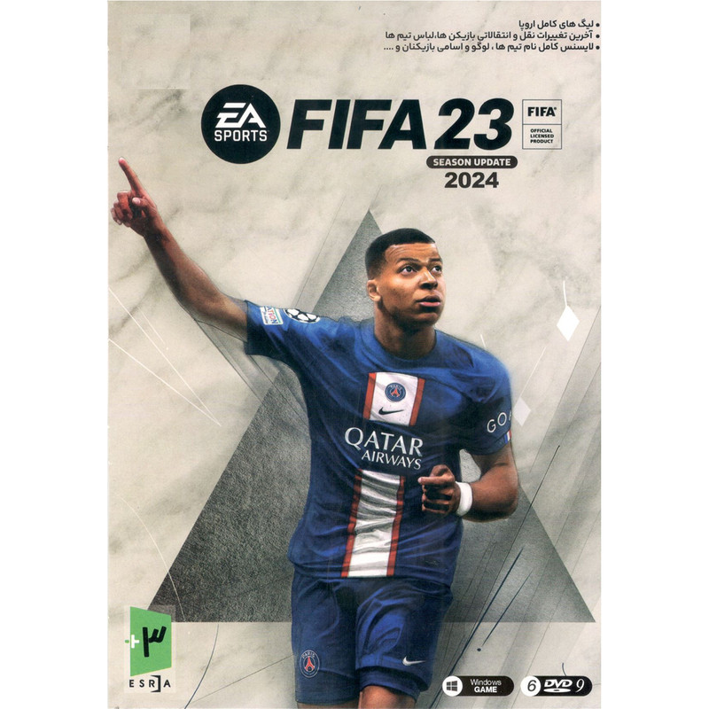 picture بازی FIFA 2023 SEASON UPDATE  2024 مخصوص PC