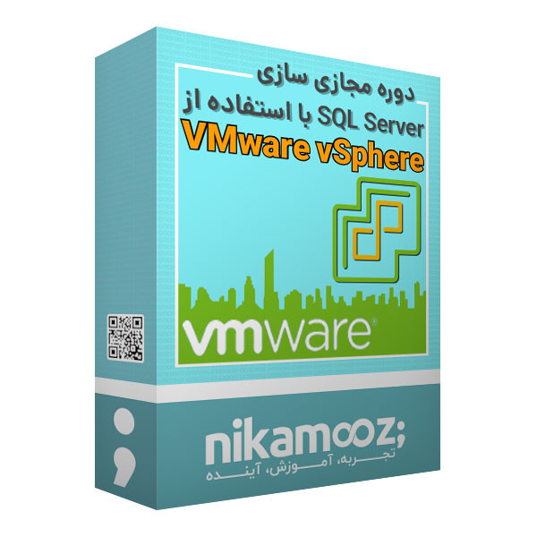 picture ویدئو آموزش مجازی سازی SQL Server با استفاده از VMware vSphere نشر نیک آموز