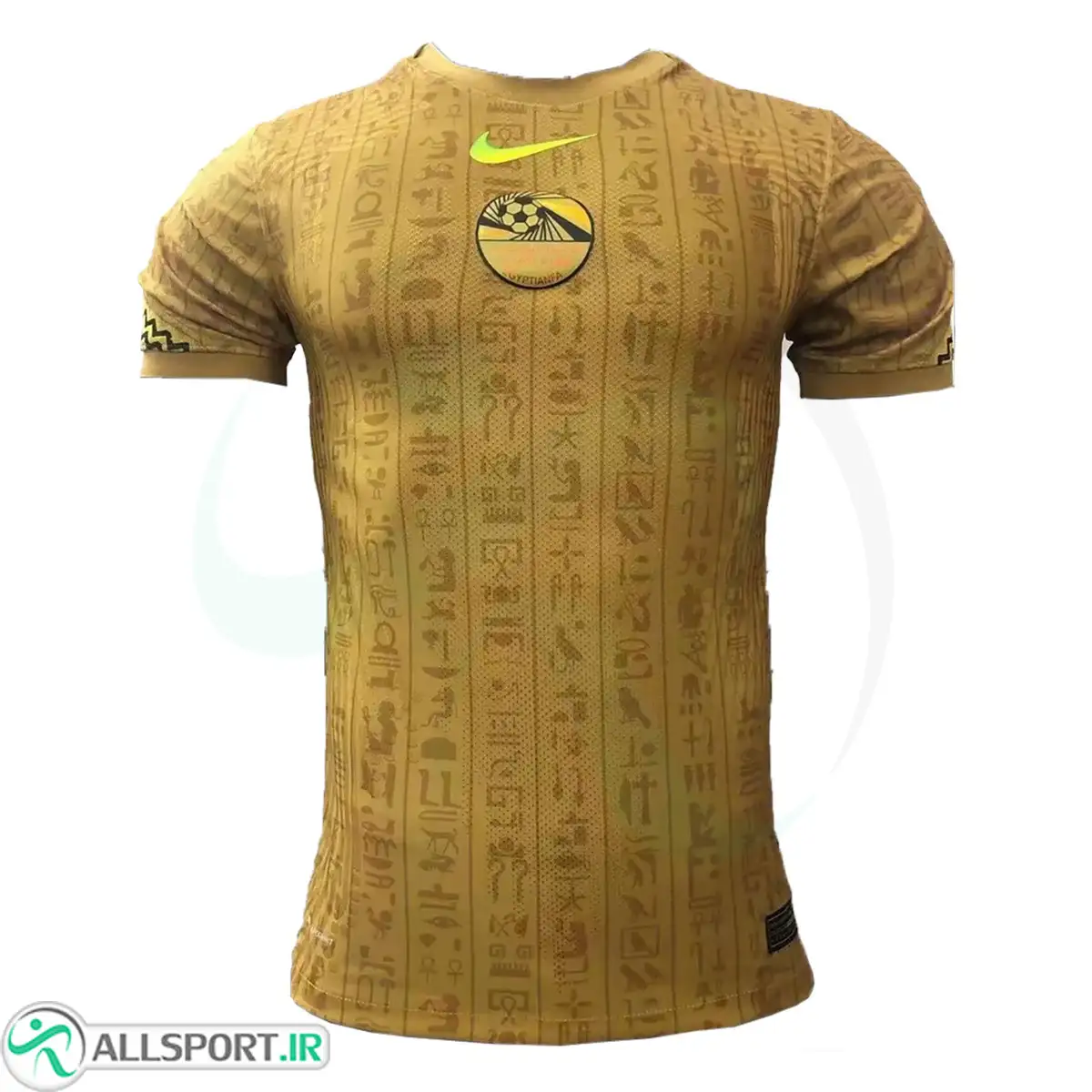picture لباس دوم پلیری مصر Egypt Away Kit 2022 Soccer Jersey