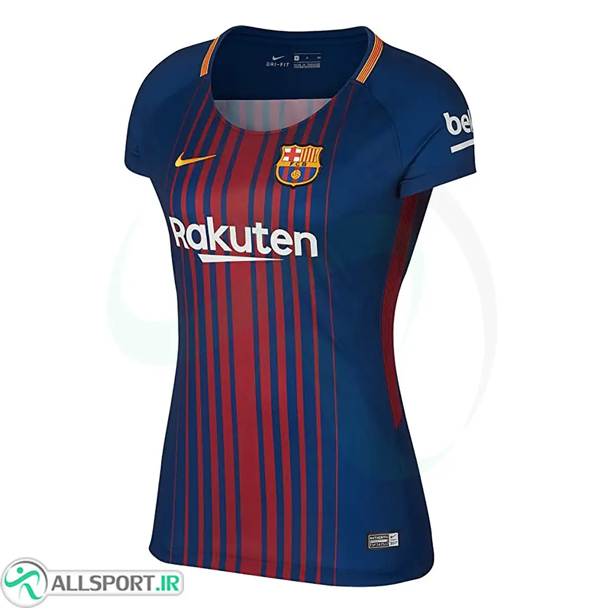 picture پیراهن زنانه دوم بارسلونا Barcelona 2017-18 Women Away Soccer Jersey