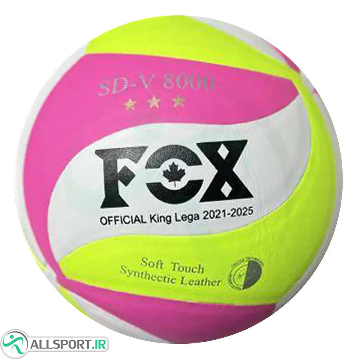 picture توپ والیبال فاکس طرح اصلی  Fox volleyball ball Yellow Pink