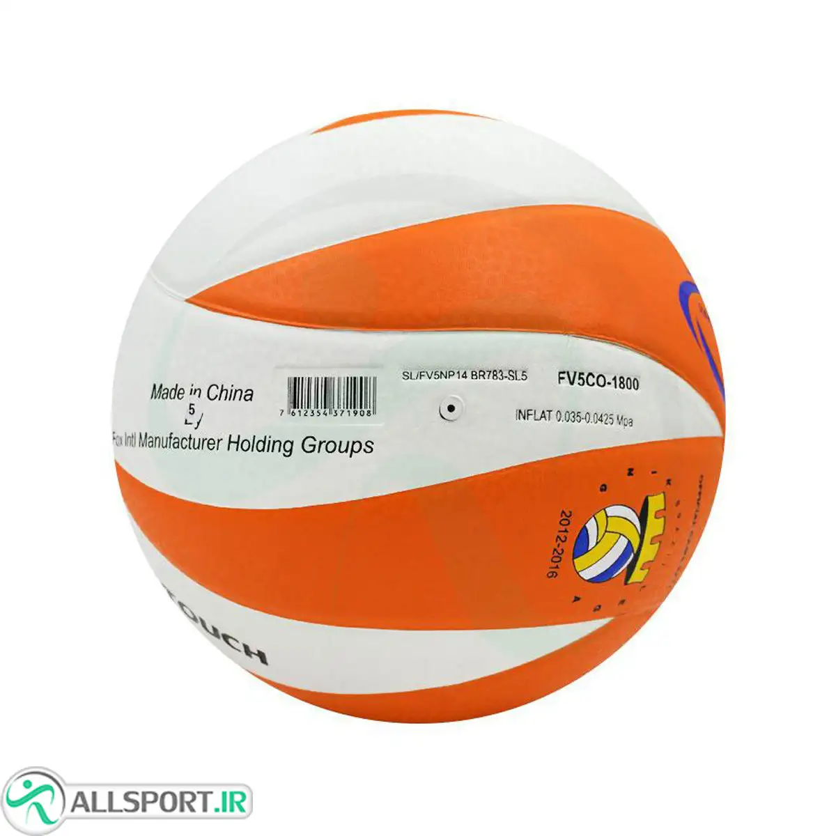 picture توپ والیبال فاکس Volleyball Fox FV5CO-1800