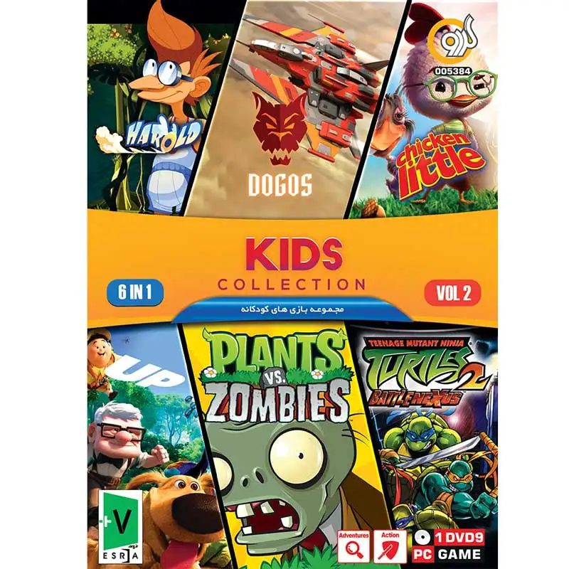 Kids Collection 6 In 1 Vol2 PC 1DVD9 گردو  9469786