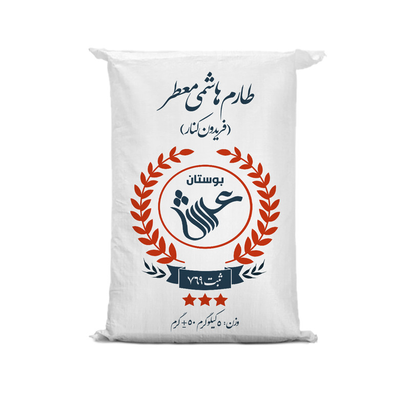 picture  برنج ایرانی طارم فریدونکنار بوستان عرش - 5 کیلوگرم