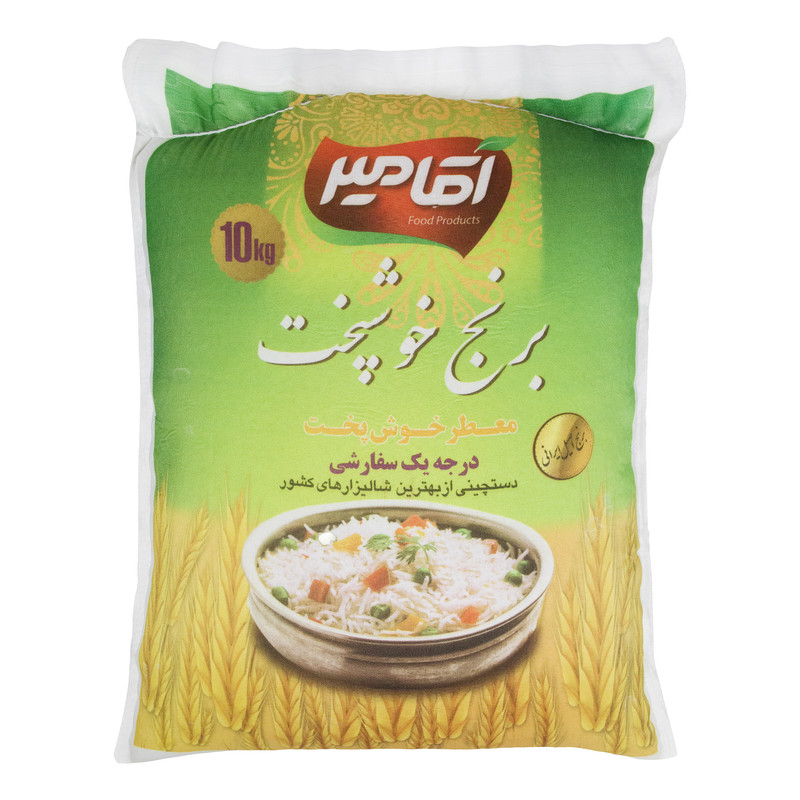 picture برنج خوشپخت آقامیر - 10 کیلوگرم