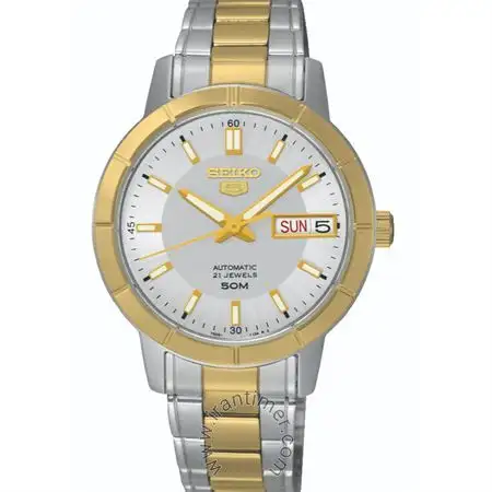 picture ساعت مچی زنانه سیکو(SEIKO) مدل SNK892K1S