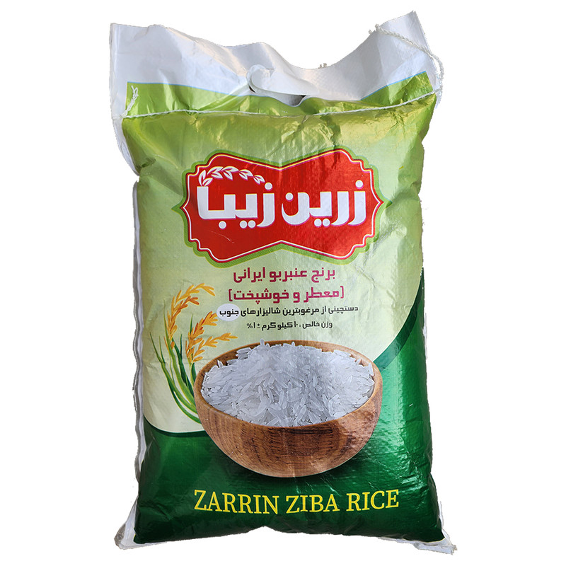 picture برنج عنبربو ایرانی معطر خوشپخت  زرین زیبا - 10 کلیوگرم